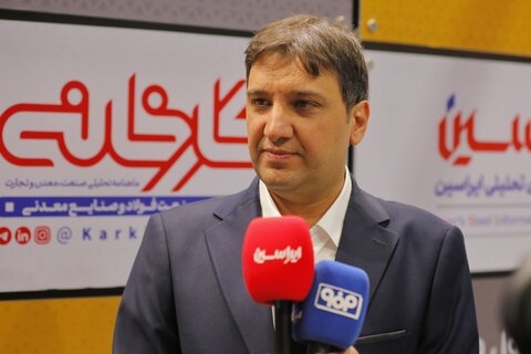 اتحاد استراتژیک بازیگران، ضامن بقای صنعت فولاد ایازی