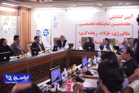 افق فولاد جهان تا ۲۰۴۰؛ از رشد متوازن تقاضا تا انقلاب فناوریهای سبز لیلا نیلفروشان