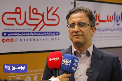 فولاد سبز با آب بازیافتی و انرژی پاک عدالتی