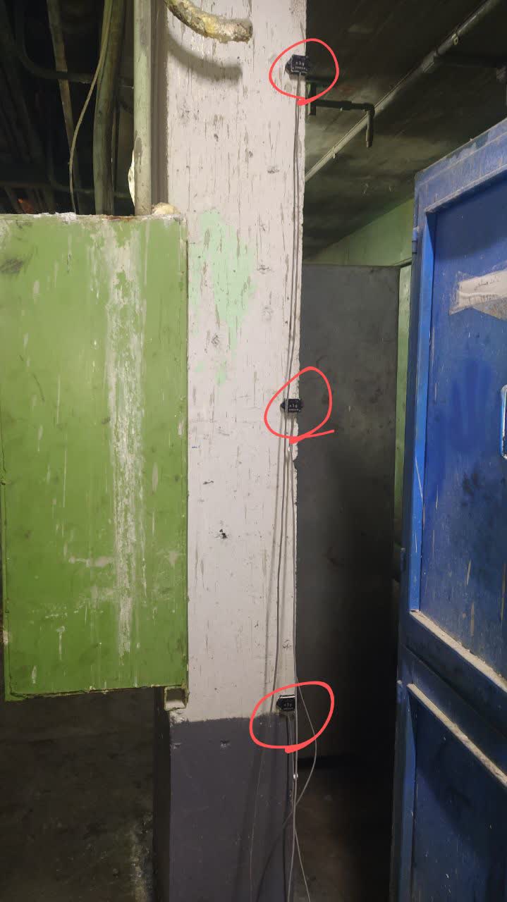 دادهکاوی برای عارضهیابی