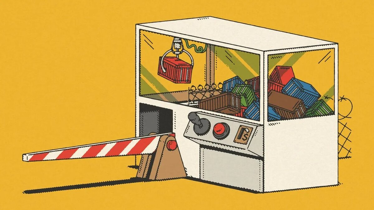 بازی با تعرفه