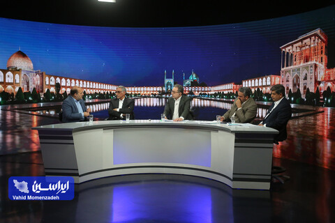 میزگرد