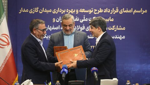 قطار توسعه روی ریل گاز