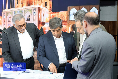 زیست بوم فولاد