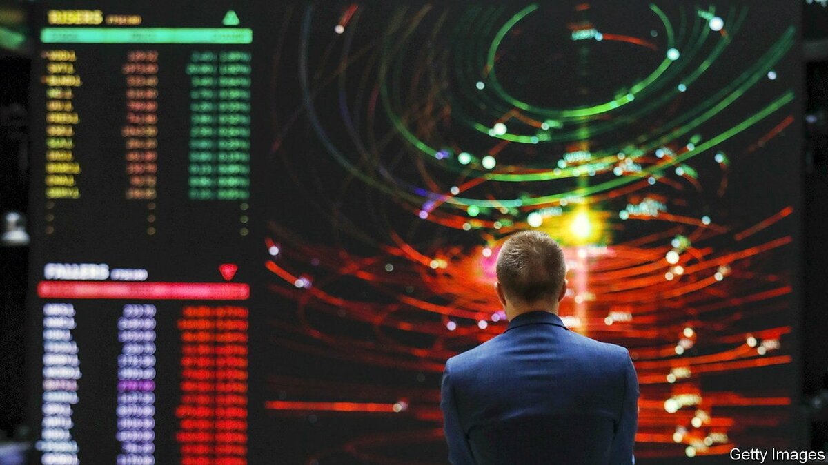 دنیای مسحور