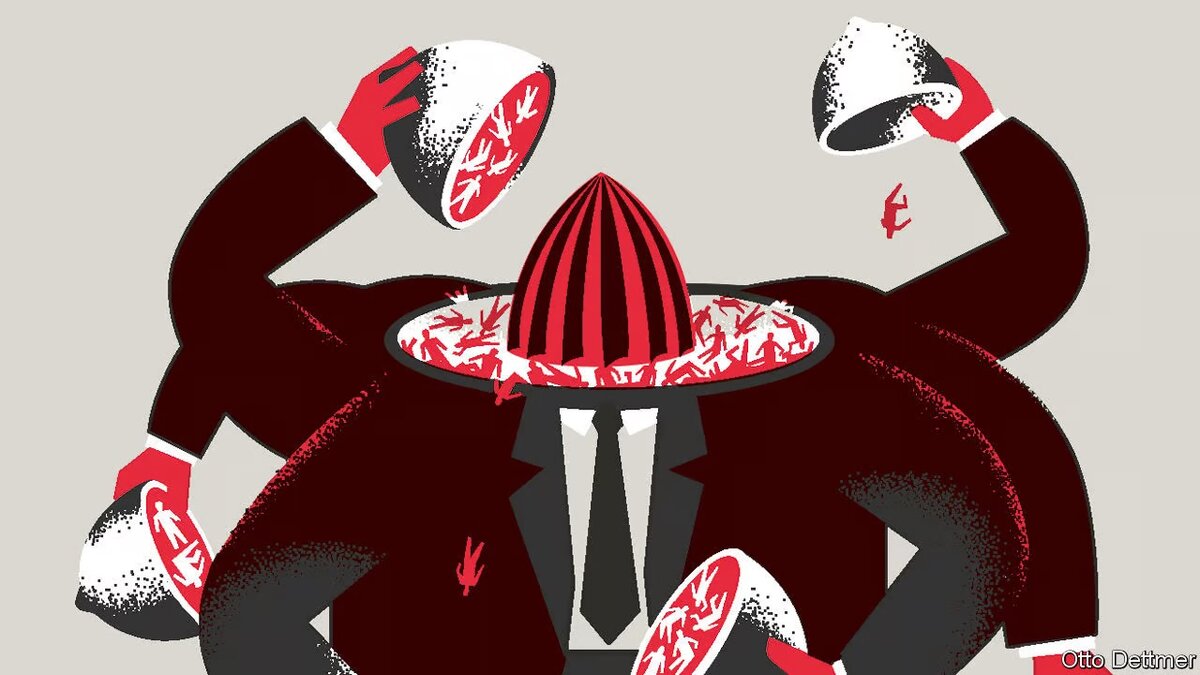 حکمرانی حمایت‌های دولتی