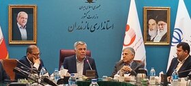 زمین‌شناسی دریایی، افق جدید معدن