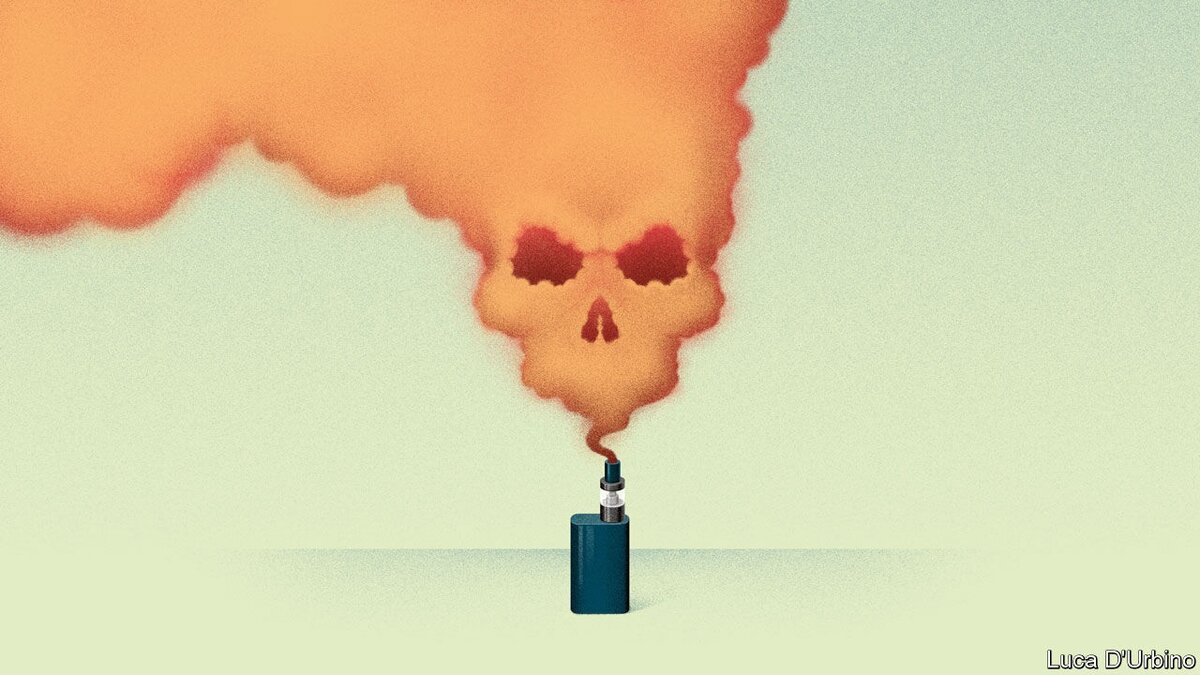 برنامه جاه‌طلبانه