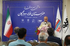 اولین روز سفر سعید زرندی به هرمزگان