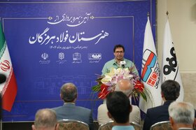 اولین روز سفر سعید زرندی به هرمزگان