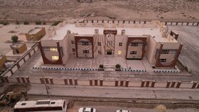 زرندی
