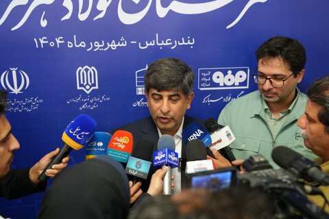 زرندی