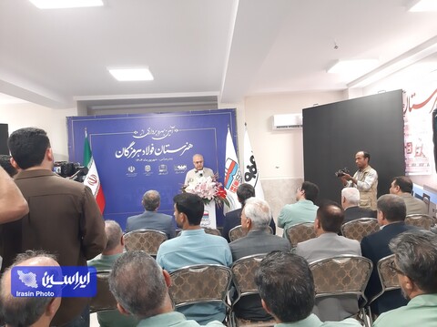 اولین روز سفر سعید زرندی به هرمزگان