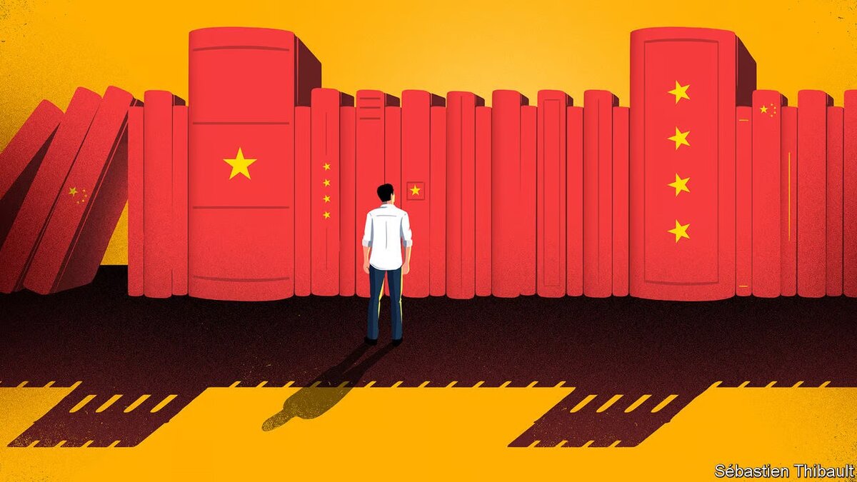 خُمار مواد اولیه