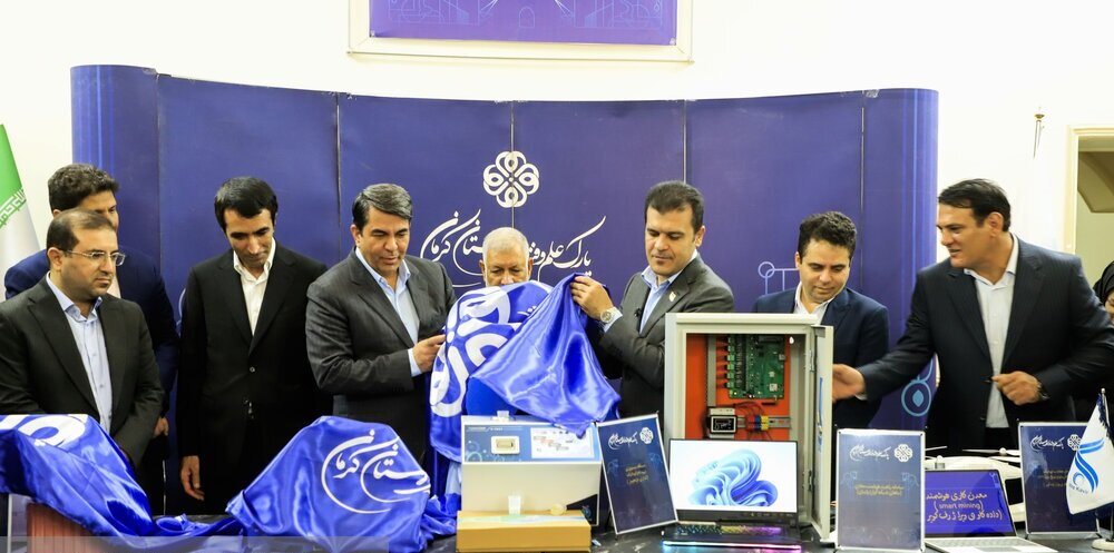 لاینر دانش‌بنیان در کرمان، پازل گمشده صنعت
