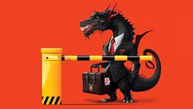 شگفتی سیلیکونی