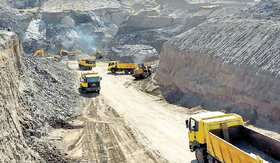 معادن در دسترس تعاونی‌های محلی