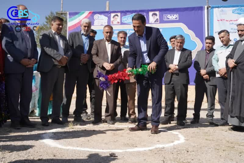 پرورش امید در کلبیبک