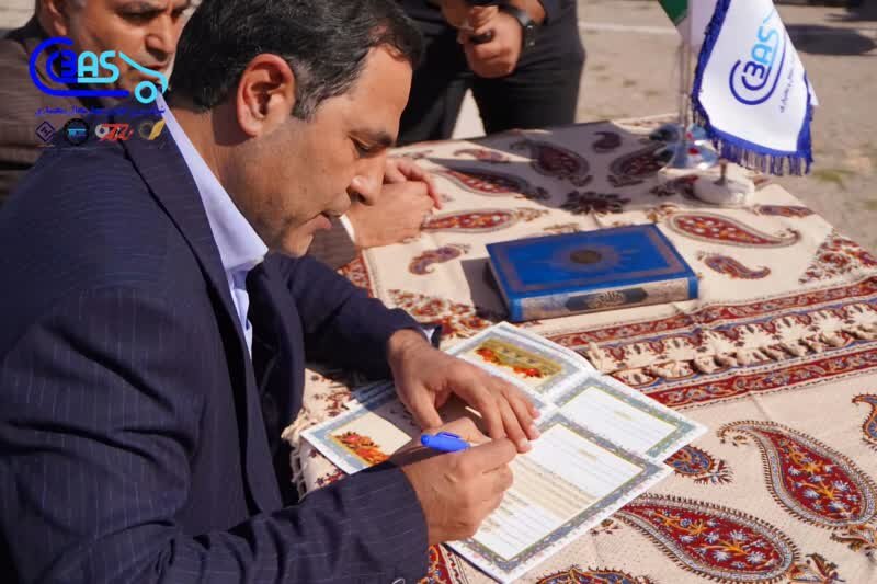 پرورش امید در کلبی‌بک