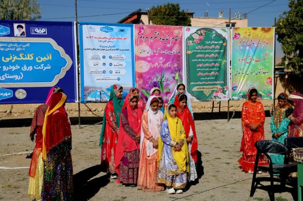 پرورش امید در کلبیبک