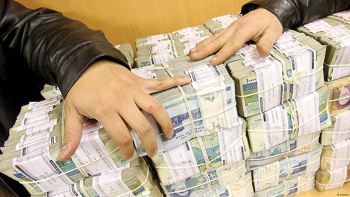 جراحی ظاهری پول ملی