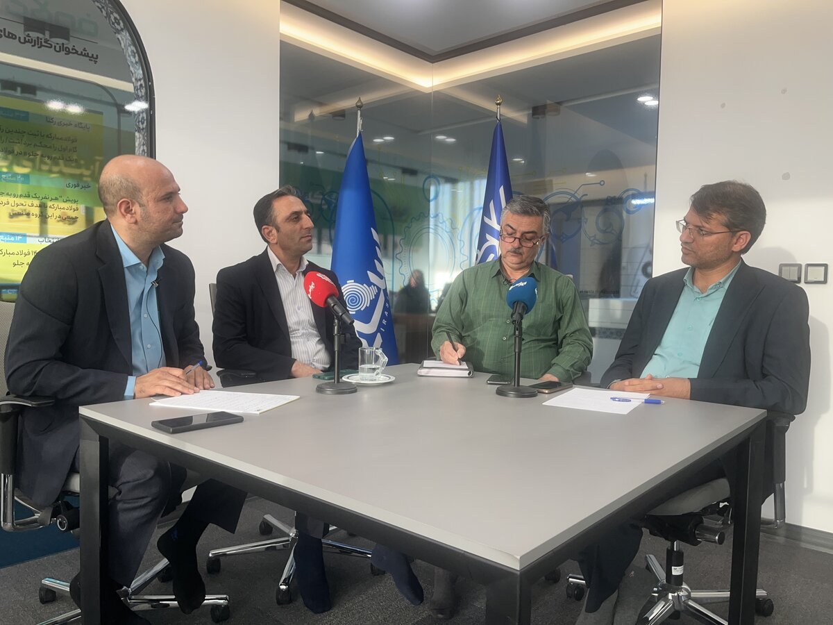 همافزایی راهبردی برای تامین پایدار انرژی