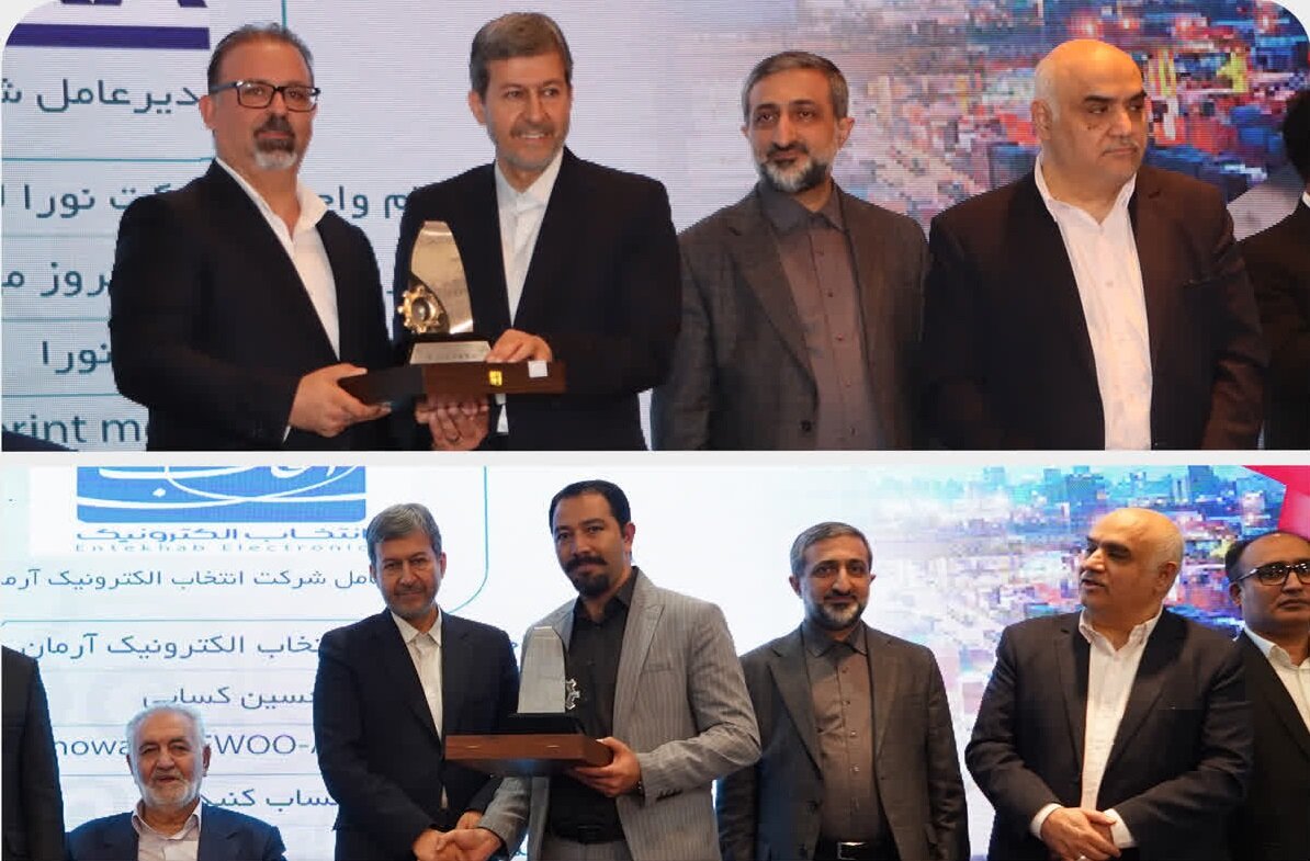 ۳ شرکت گروه فولادمبارکه برترینهای صنعت شدند