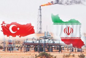 آینده مبهم صادرات گاز ایران به ترکیه
