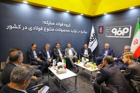 گزارش تصویری از روز اول نمایشگاه متافو تبریز