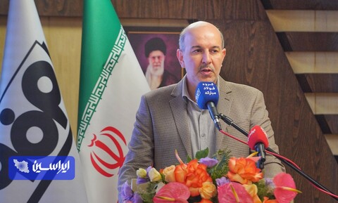 شریفی