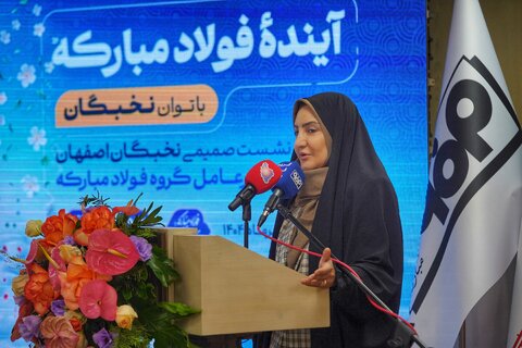 گلی