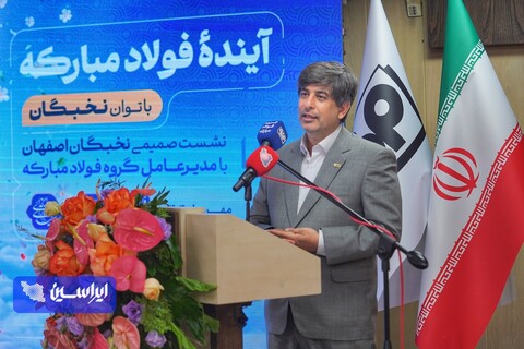زرندی
