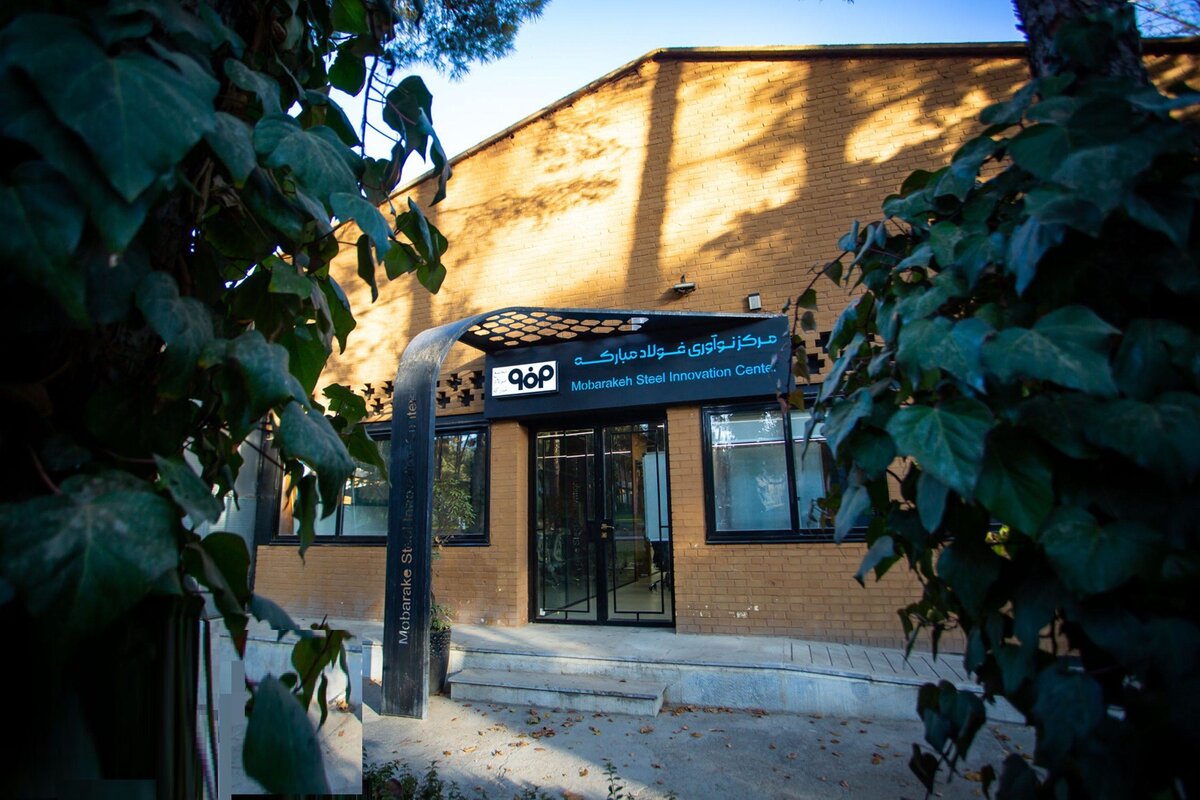 از کلاس تا کارخانه؛ تجربه پادشکنندگی علمی