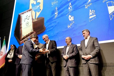 زرندی