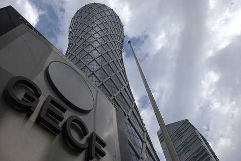 GECF ابزار تثبیت قیمتها مجمع کشورهای صادرکننده گاز