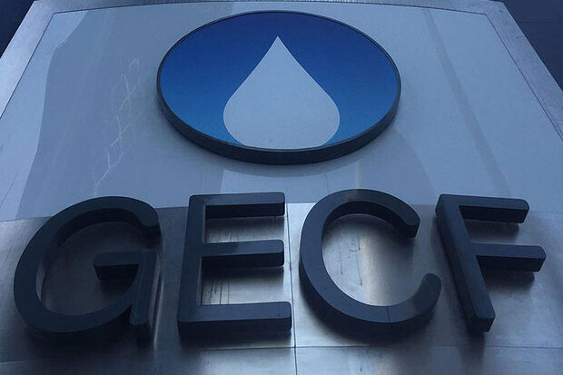 GECF ابزار تثبیت قیمتها