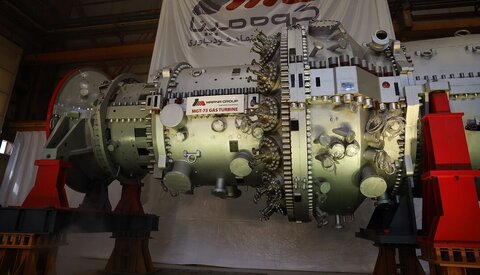 گام بزرگ مپنا در فناوری توربین گازی بایگانی