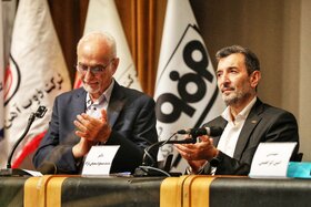 سمپوزیوم 404