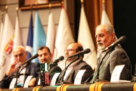 سمپوزیوم 404