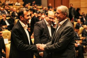 سمپوزیوم 404