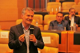 سمپوزیوم کیش 404