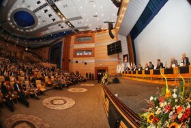 سمپوزیوم کیش 404