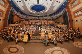 سمپوزیوم کیش 404