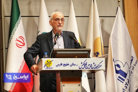 استانداردهای جهانی، راهنمای فولاد ایران نجفی زاده