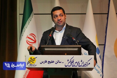 لزوم اصلاح سیاستهای انرژی سمپوزیوم 404