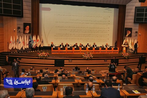 سمپوزیوم 404