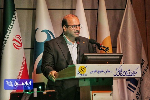 نوآوری در صنعت فولاد سمپوزیوم گیش 404