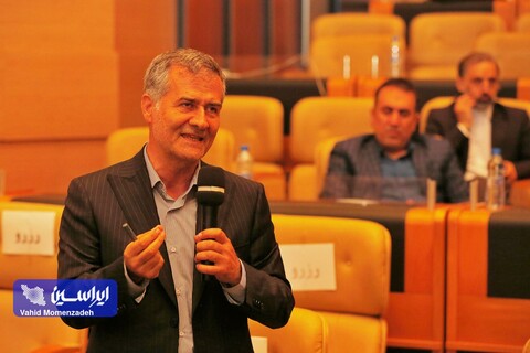 سمپوزیوم کیش 404