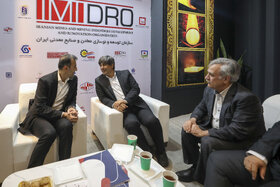 بیست و هفتمین نمایشگاه و سمپوزیوم فولاد کیش