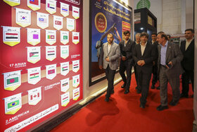 بیست و هفتمین نمایشگاه و سمپوزیوم فولاد کیش